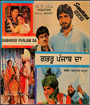 Gabhroo Punjab Da
