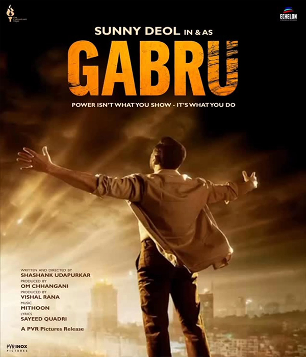 Gabru