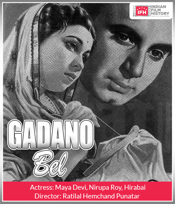 Gadano Bel