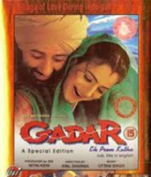 Gadar Ek Prem Katha