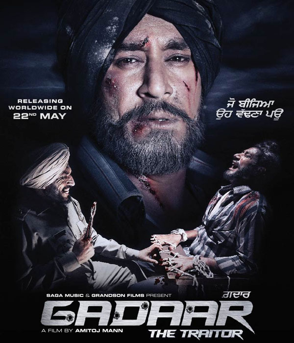 Gaddar : The Traitor