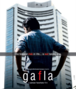 Gafla