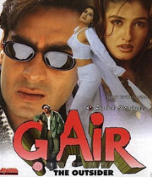 Gair