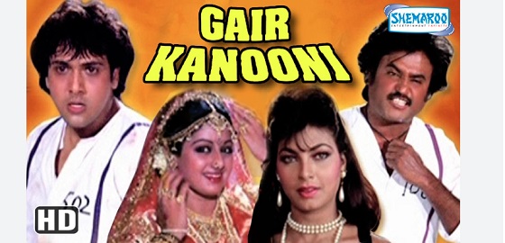 Gair Kaanooni