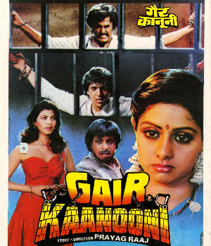 Gair Kaanooni