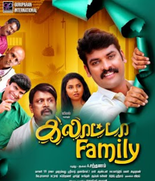 Galatta Family