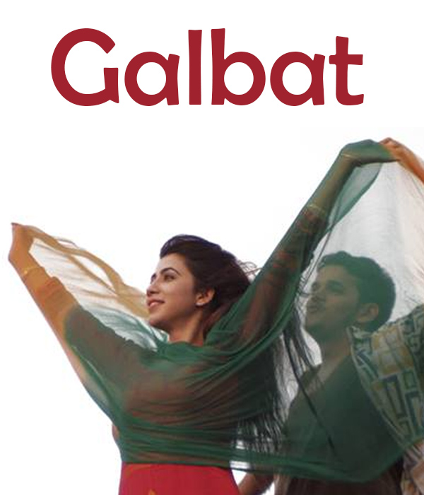 Galbat