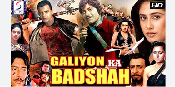 Galiyon Ka Badshah