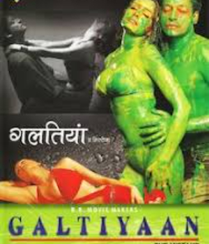 Galtiyaan -The Mistake