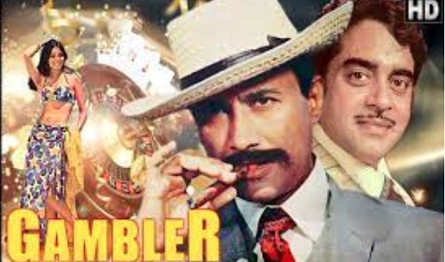 Gambler