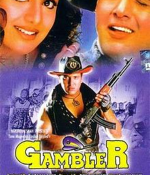 Gambler