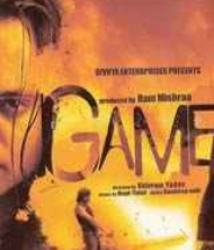 Game