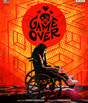 Game Over