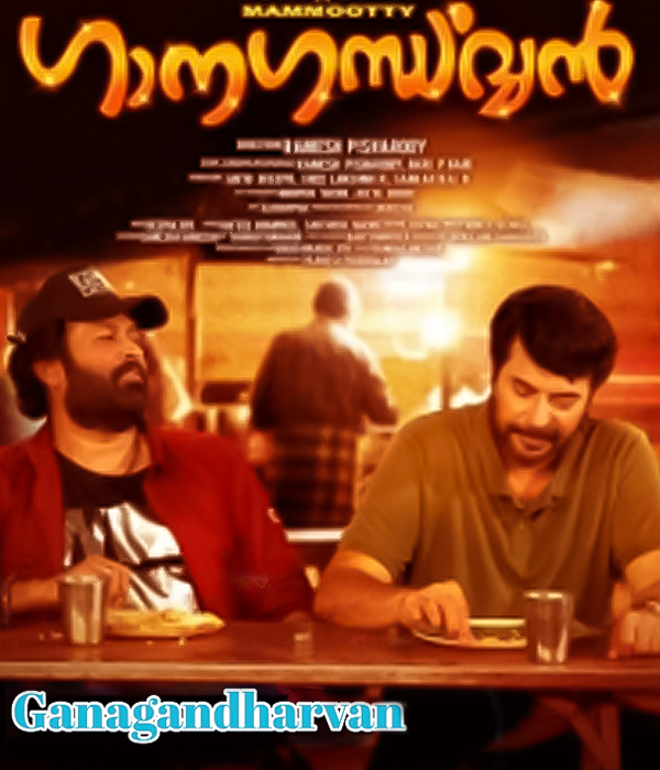 Ganagandharvan