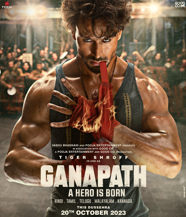 Ganapath