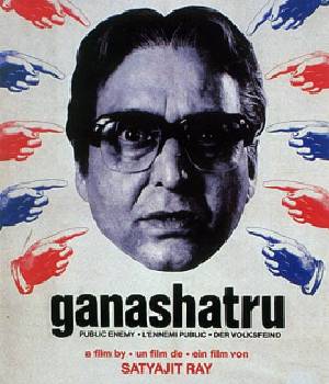 Ganashatru
