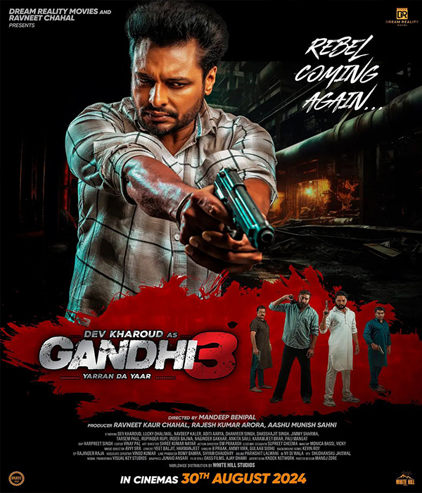 Gandhi 3 Yaaran Da Yaar