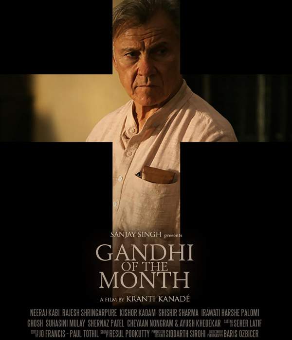 Gandhi Of The Month