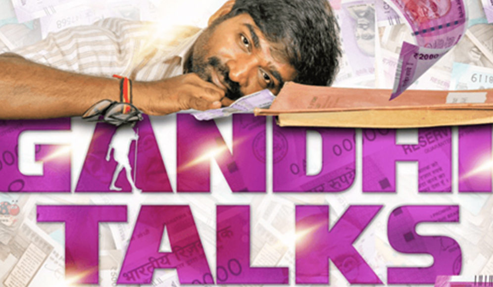 Gandhi Talks