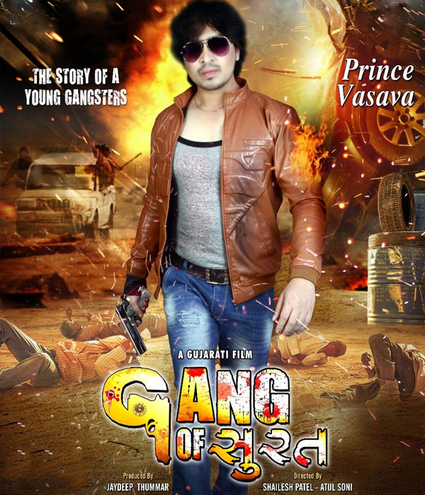 Gang Of Surat