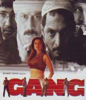 Gang