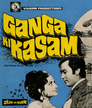 Ganga Ki Kasam