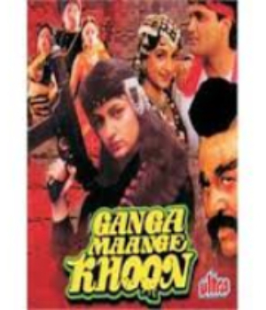 Ganga Maange Khoon