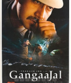 Gangaajal