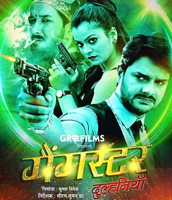 Gangster Dulhania