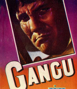Gangu
