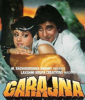 Garajna