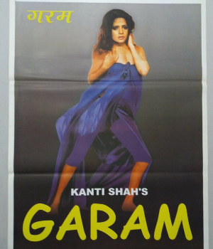 Garam
