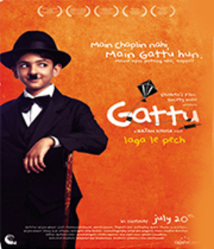 Gattu