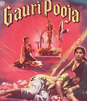 Gauri Puja