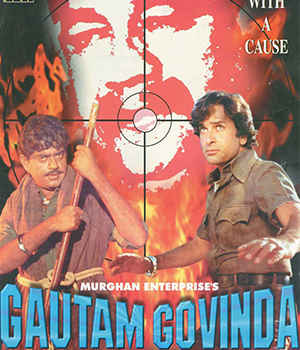 Gautam Govinda