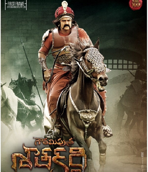 Gautamiputra Satakarni