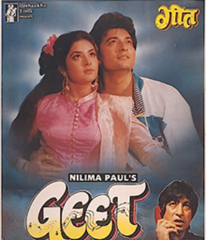 Geet