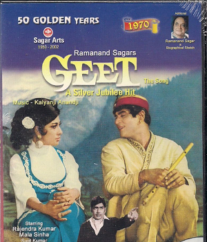 Geet