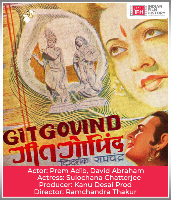 Geet Govind