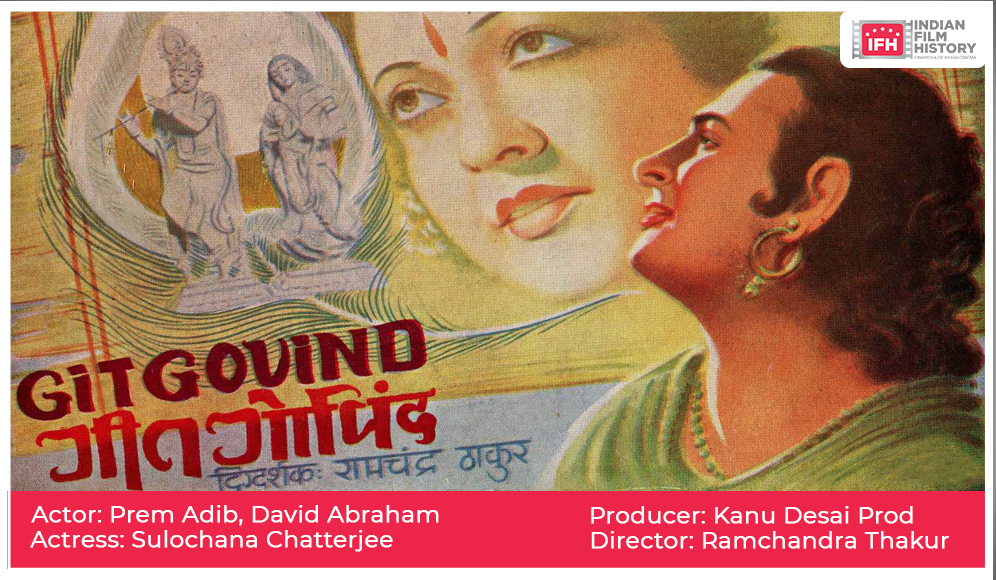 Geet Govind