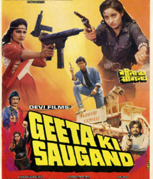 Geeta Ki Saugandh