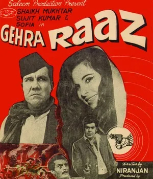 Gehra Raaz