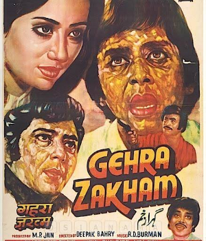 Gehra Zakhm