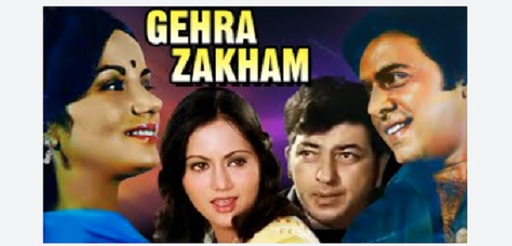 Gehra Zakhm