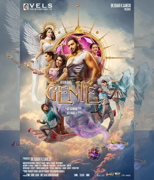 Genie