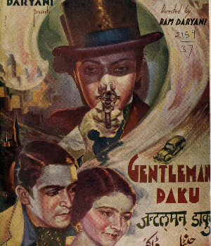 Gentleman Daku