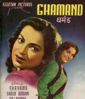 Ghamand
