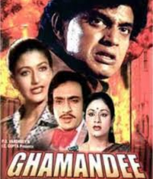 Ghamandee