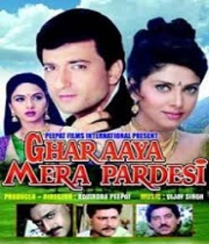 Ghar Aaya Mera Pardesi