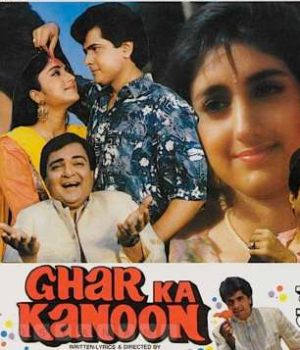 Ghar Ka Kanoon